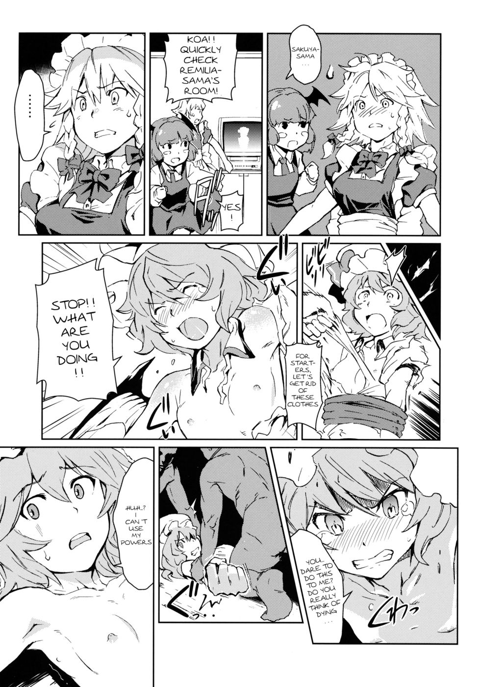 Hentai Manga Comic-MIDNIGHT PLEASURE-Read-7